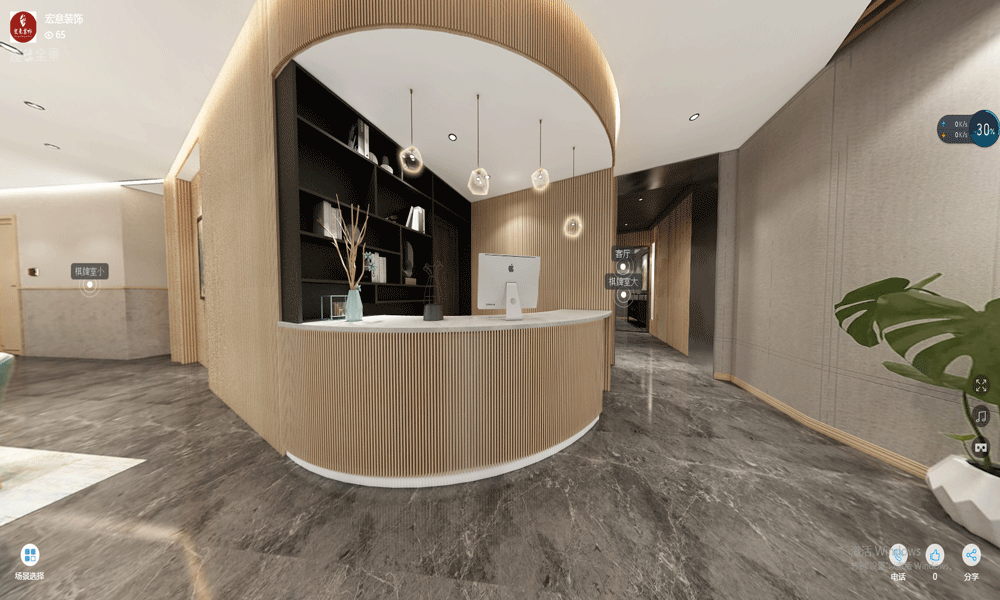 惊驾名庭棋牌室