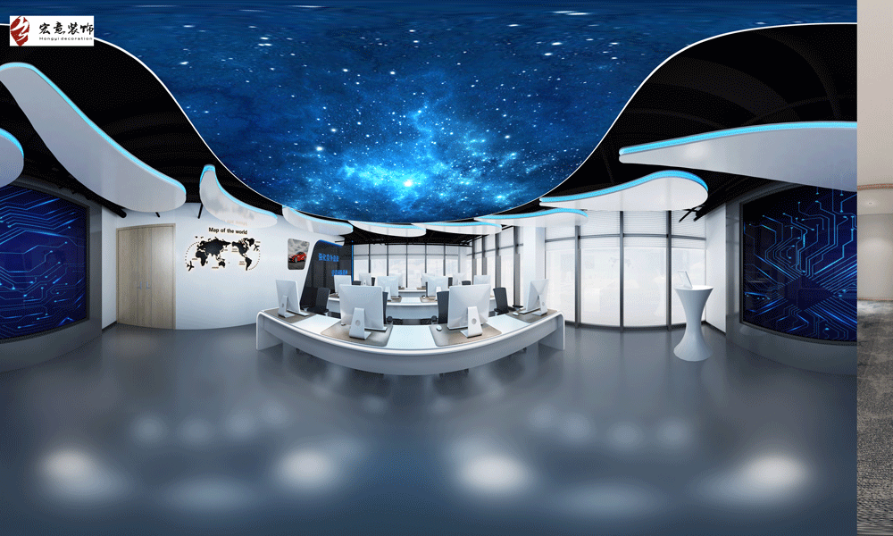 友财实业办公中心