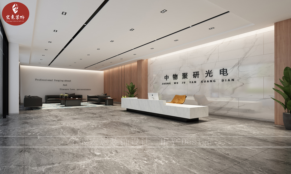 中物聚研光电设备有限公司