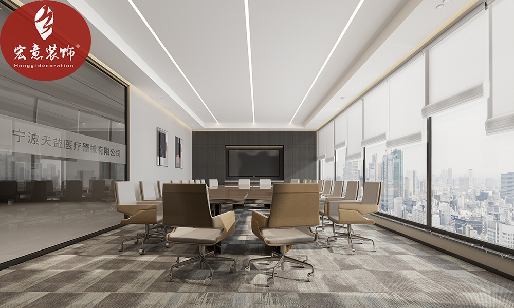 宁波天益医疗器械有限公司