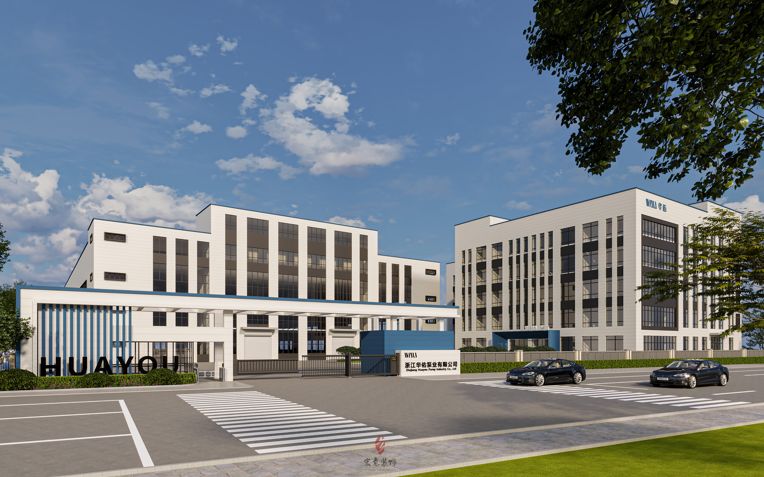 浙江华佑机械科技有限公司